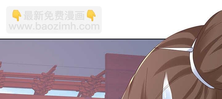 199话 修仙法门