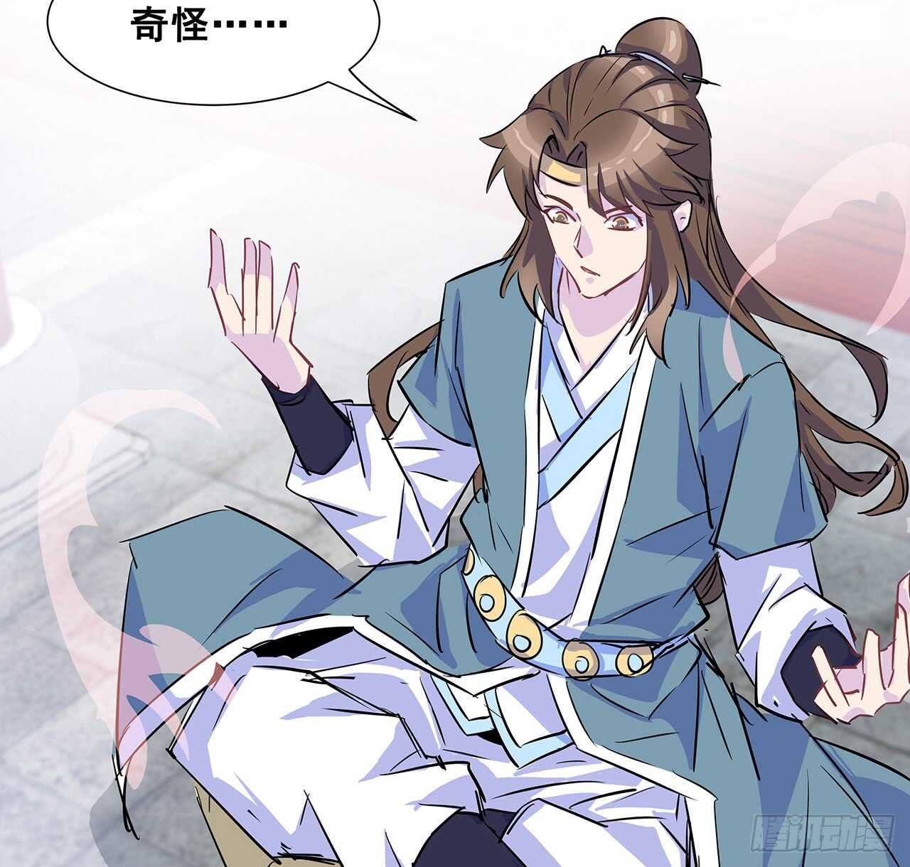 200话 仙灵之石