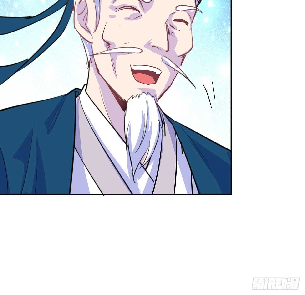 200话 仙灵之石
