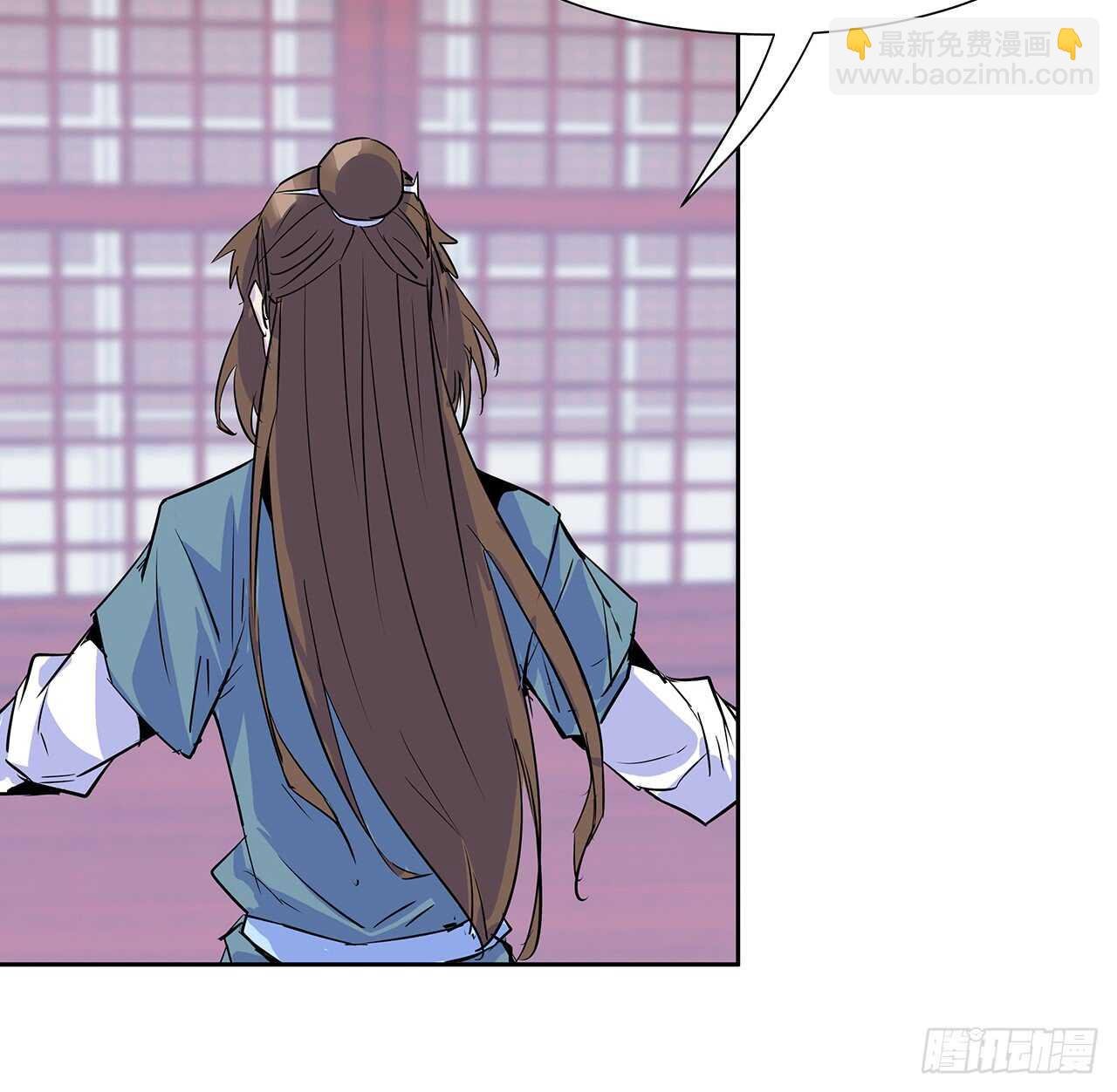200话 仙灵之石
