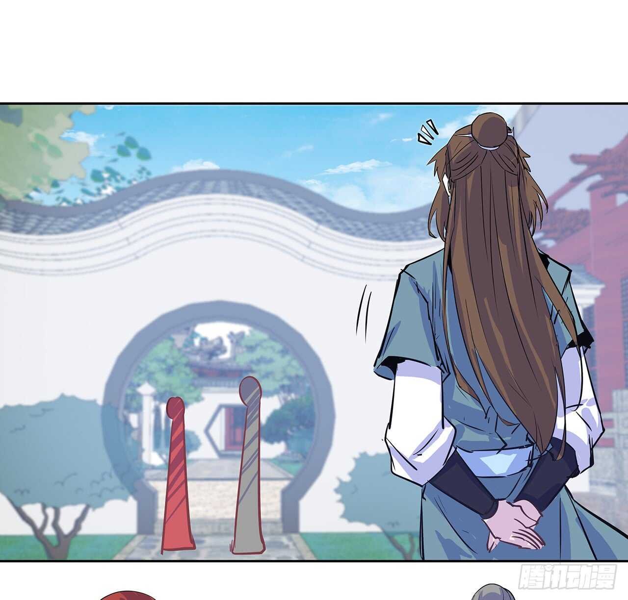 200话 仙灵之石