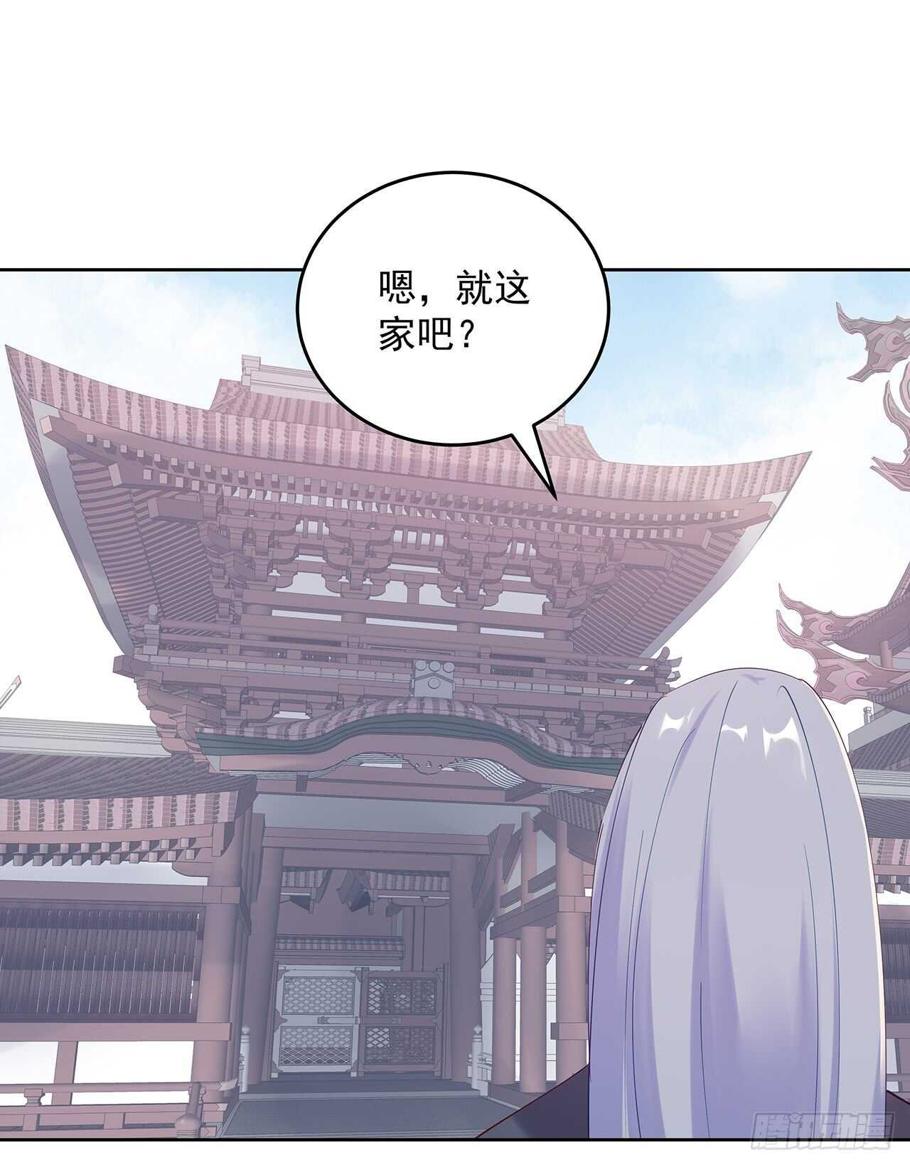 201话 都是高手