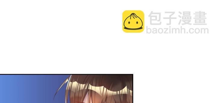 2话 修真少年