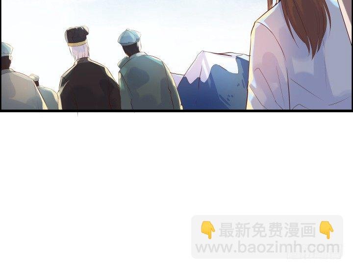 20话 一日不见如隔三秋