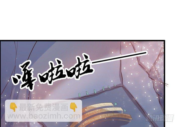 20话 一日不见如隔三秋