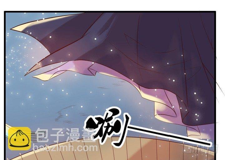 20话 一日不见如隔三秋