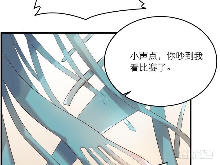 20话 一日不见如隔三秋