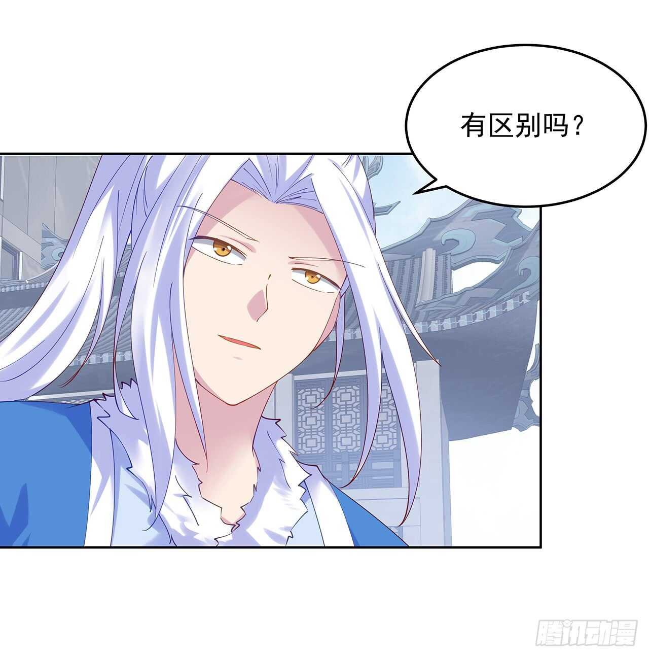 204话 想打架么？