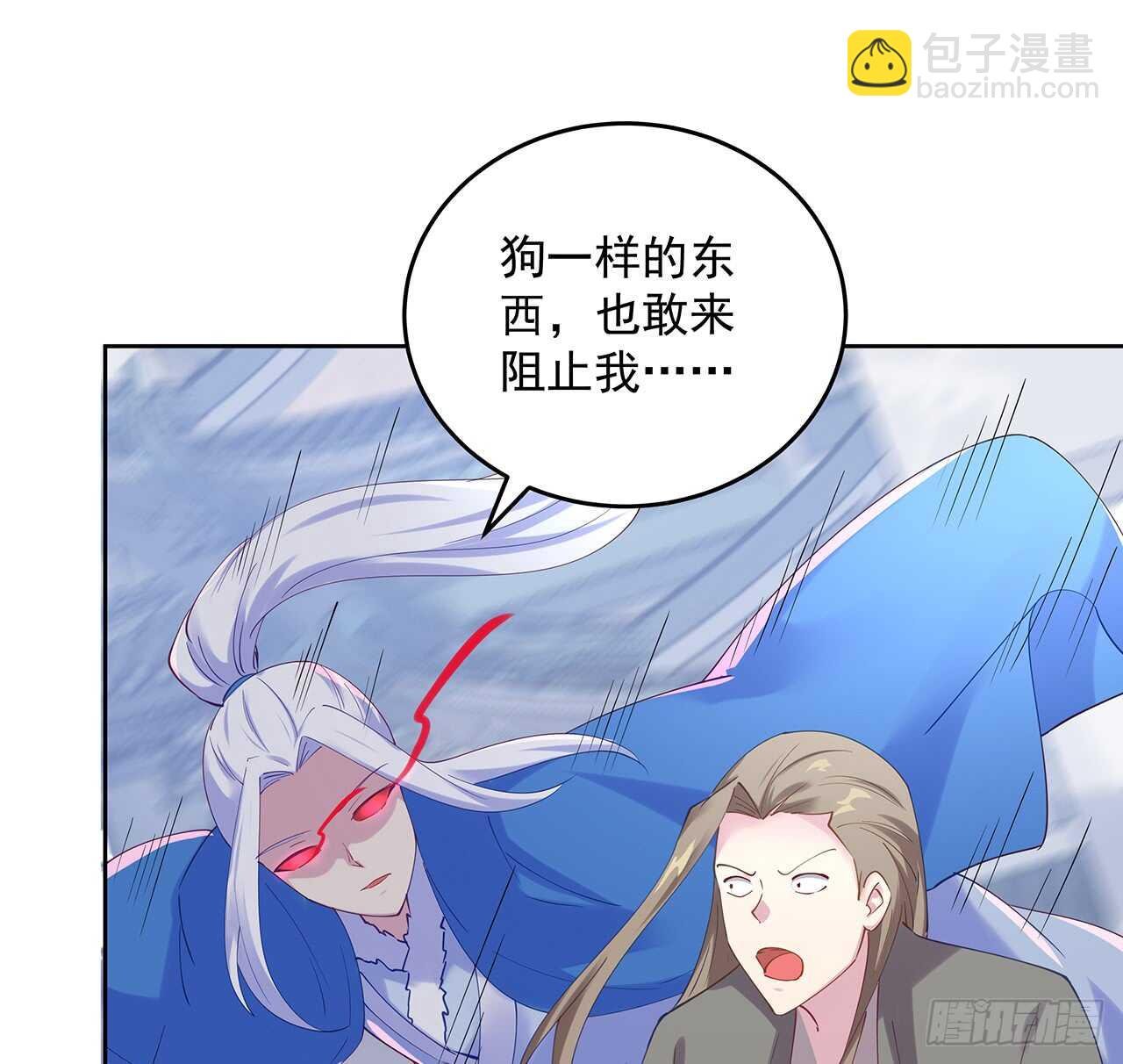 204话 想打架么？