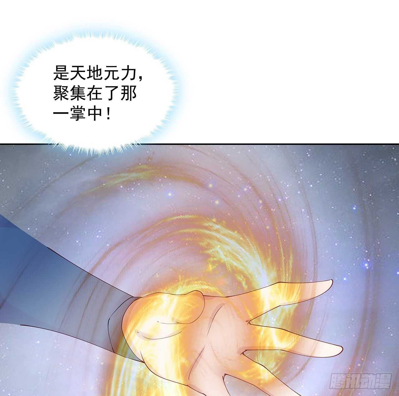 204话 想打架么？