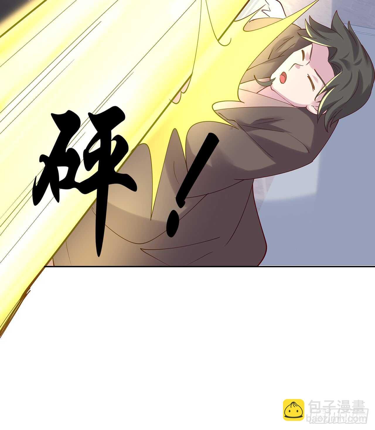 204话 想打架么？