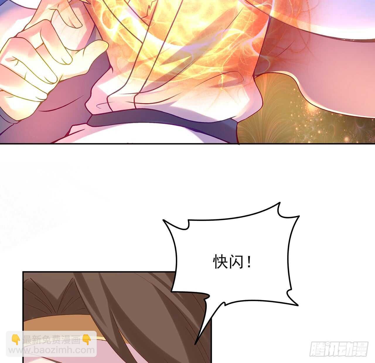 204话 想打架么？