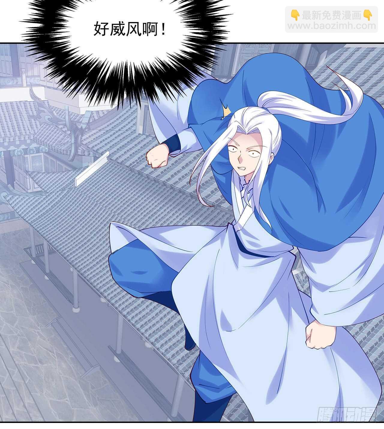 204话 想打架么？