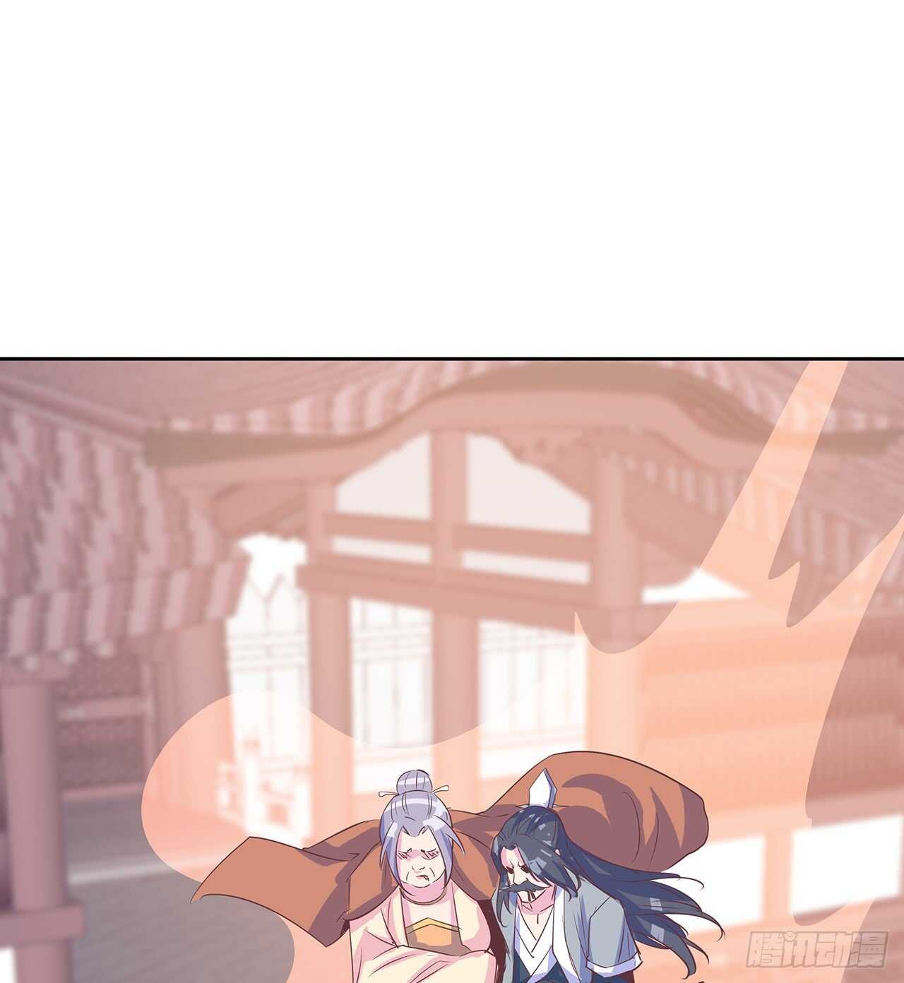 205话 丹药换物