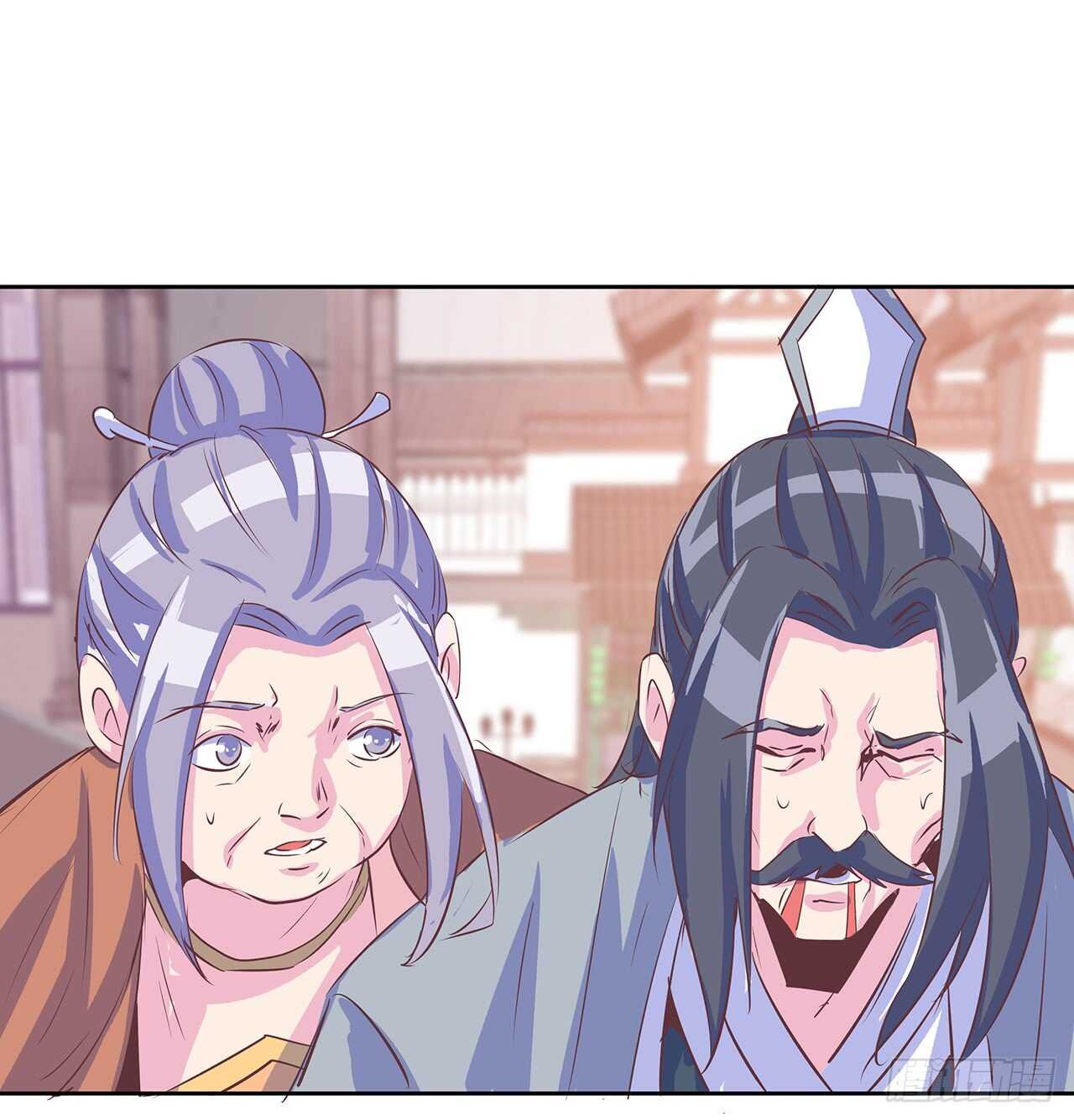 205话 丹药换物