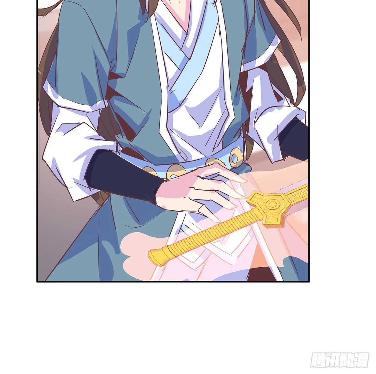 205话 丹药换物