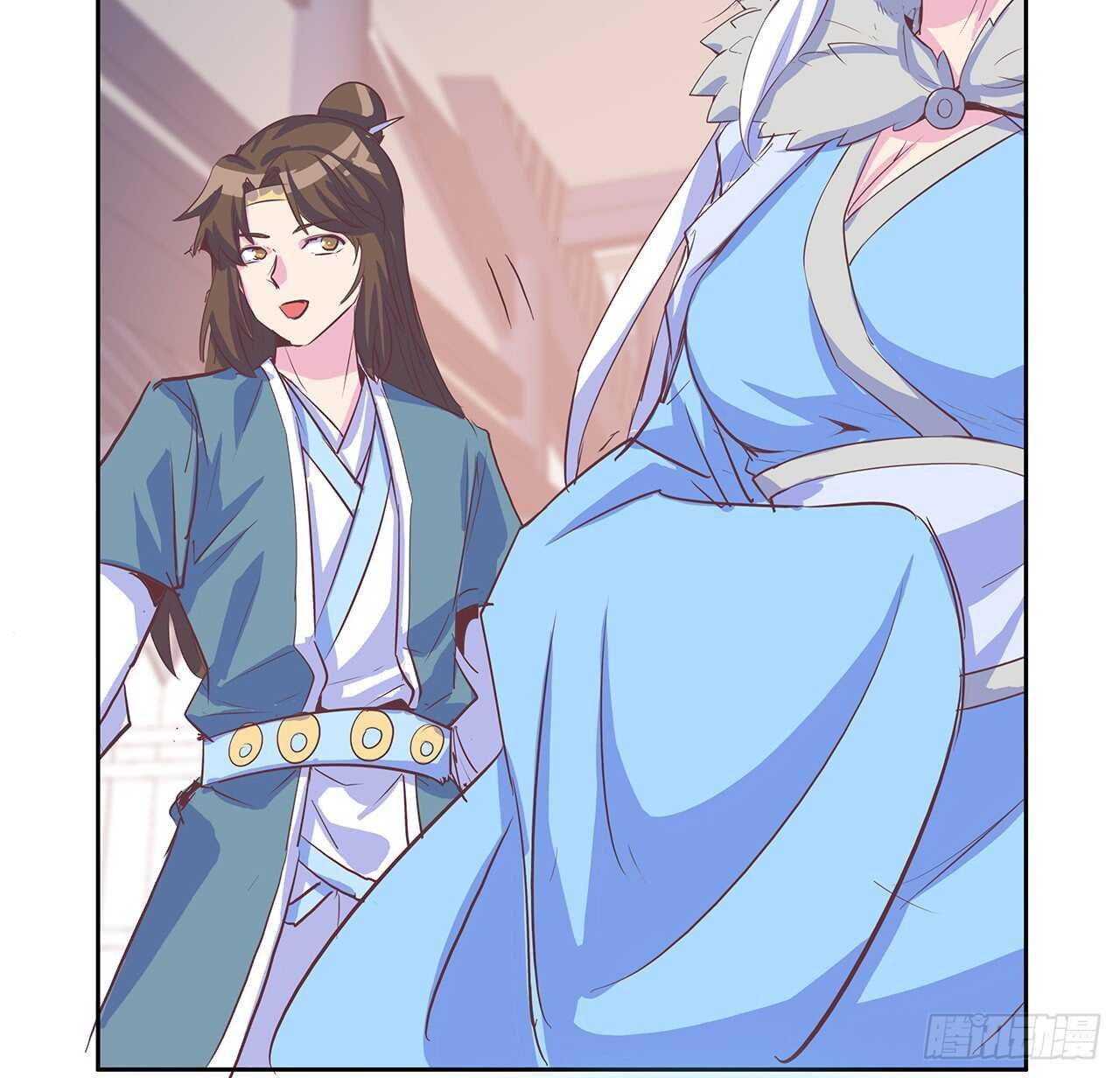 205话 丹药换物