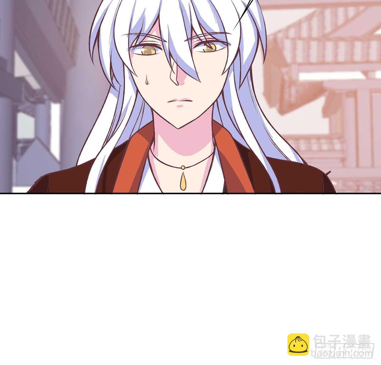 205话 丹药换物