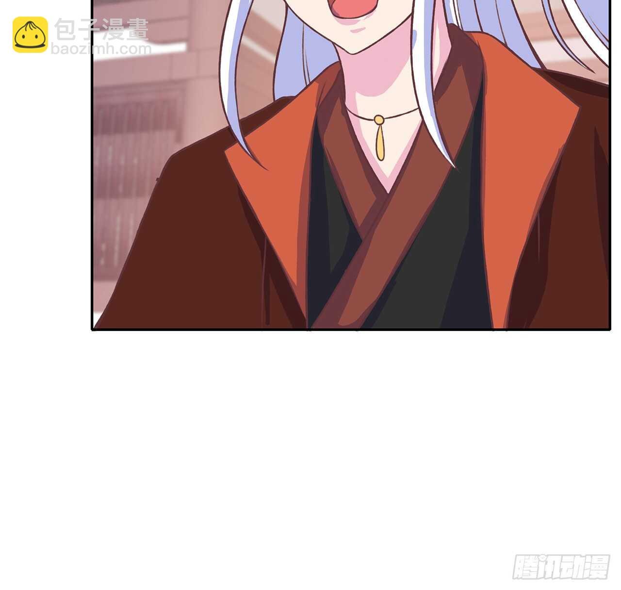 205话 丹药换物