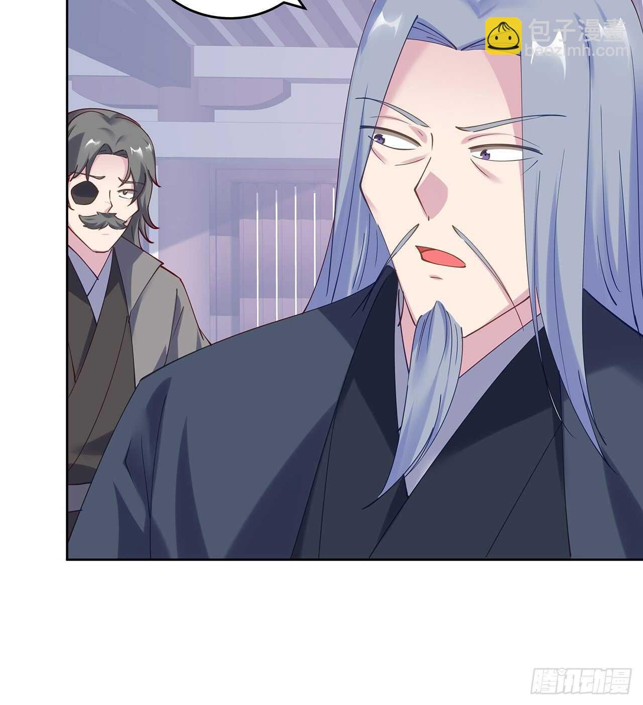 206话 闯荡不易