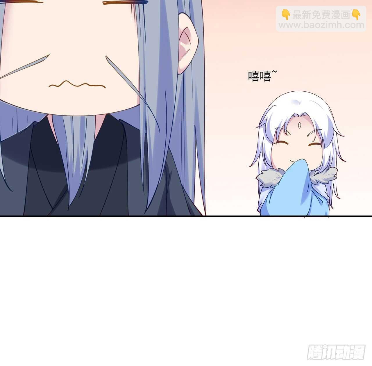 206话 闯荡不易