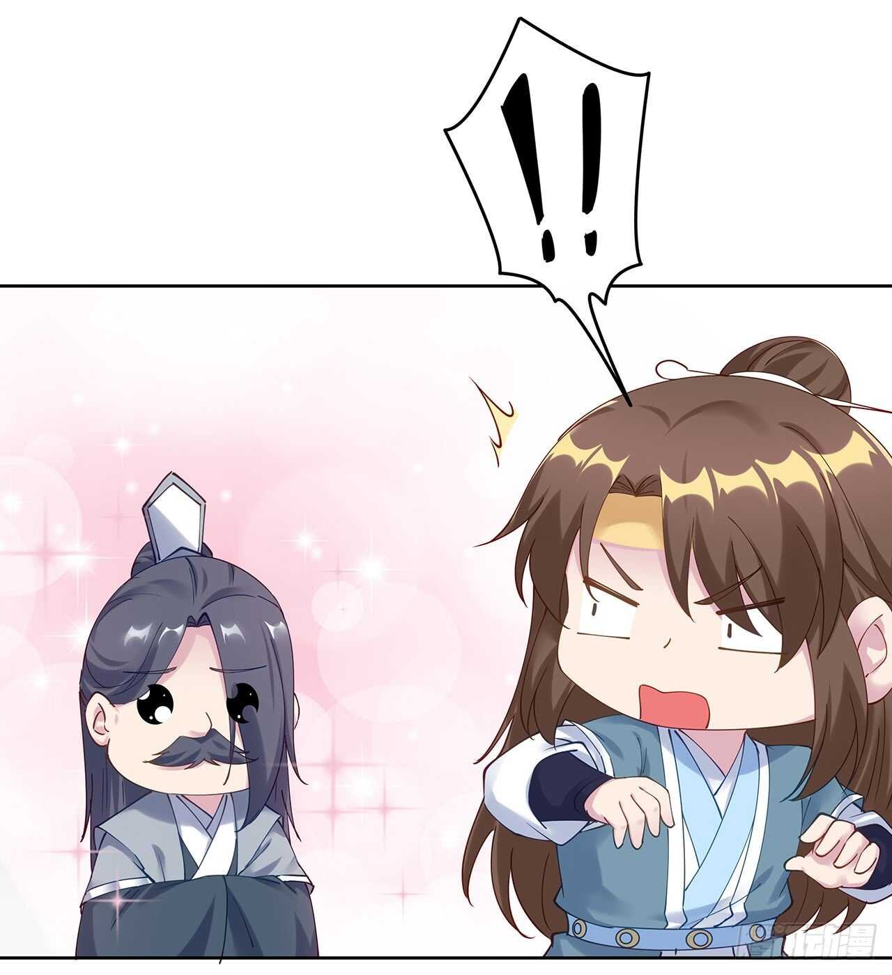 206话 闯荡不易