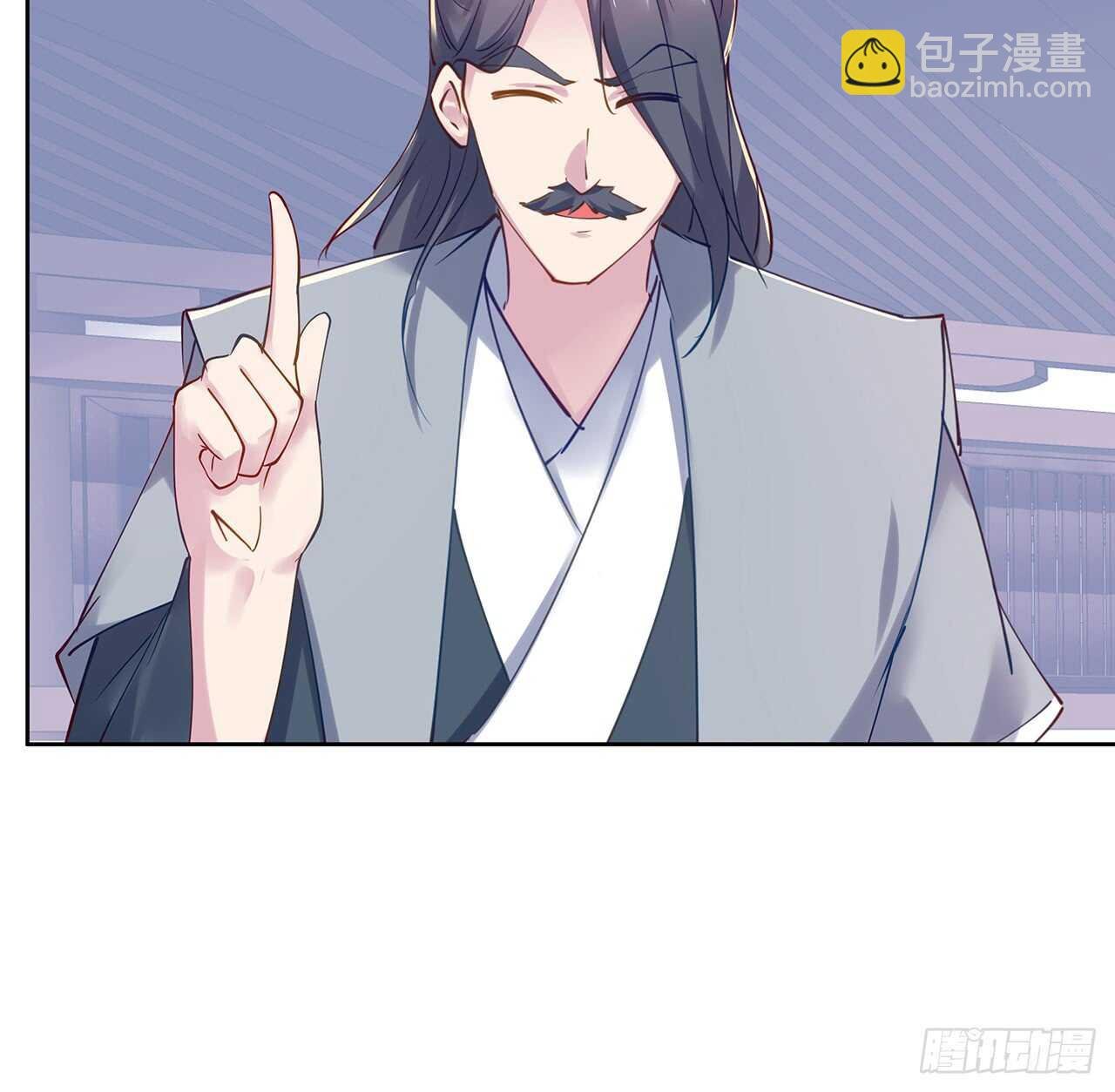 206话 闯荡不易