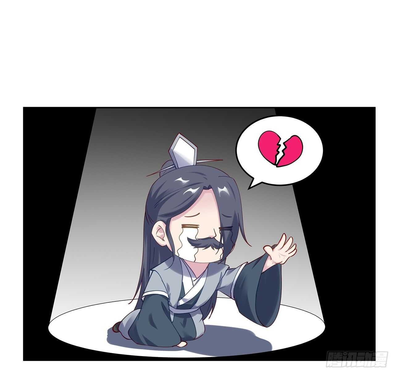 206话 闯荡不易