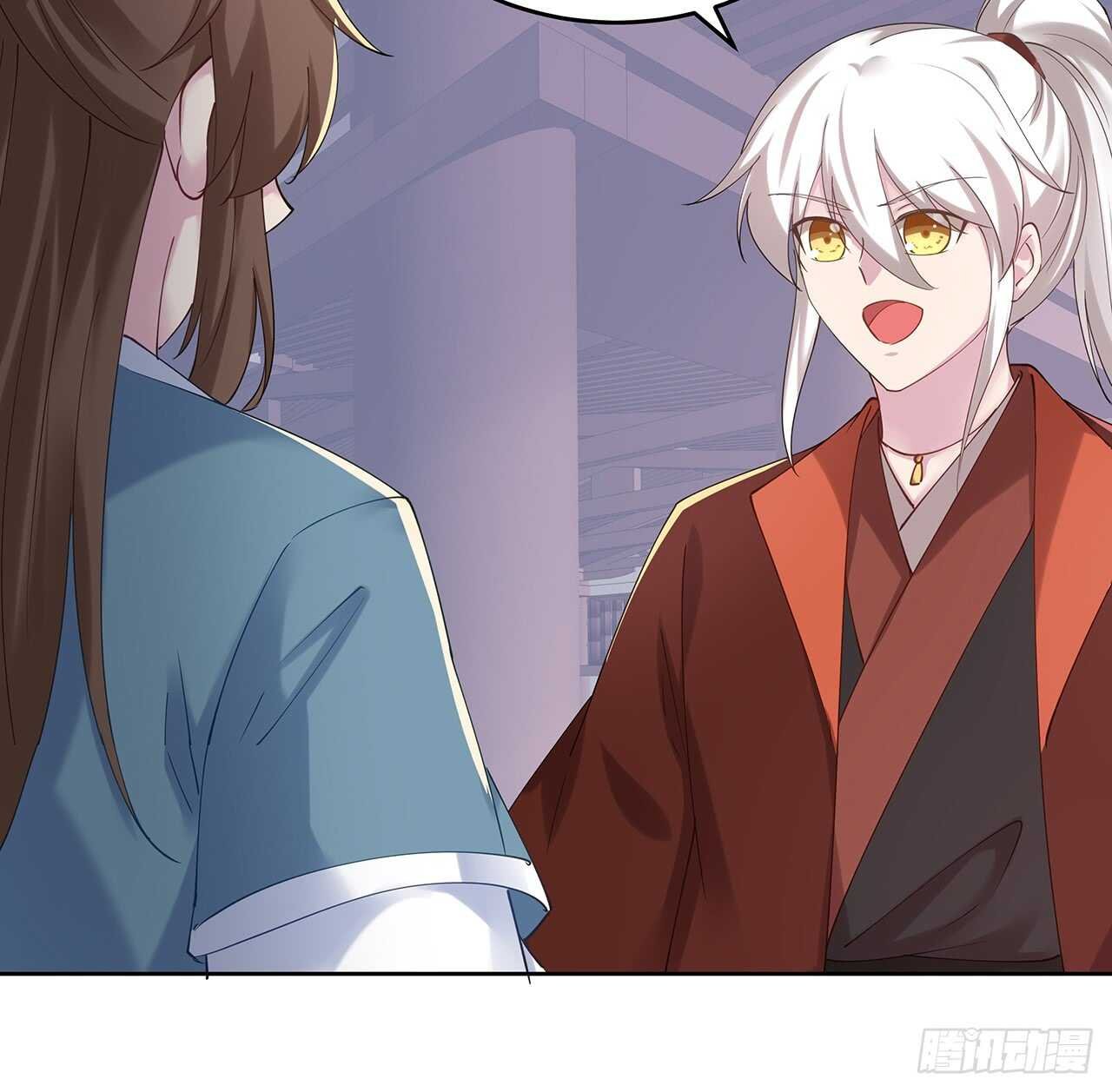 206话 闯荡不易