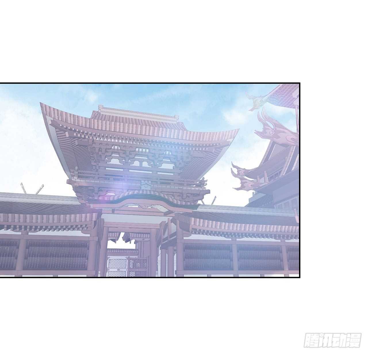 207话 这就是仙根？