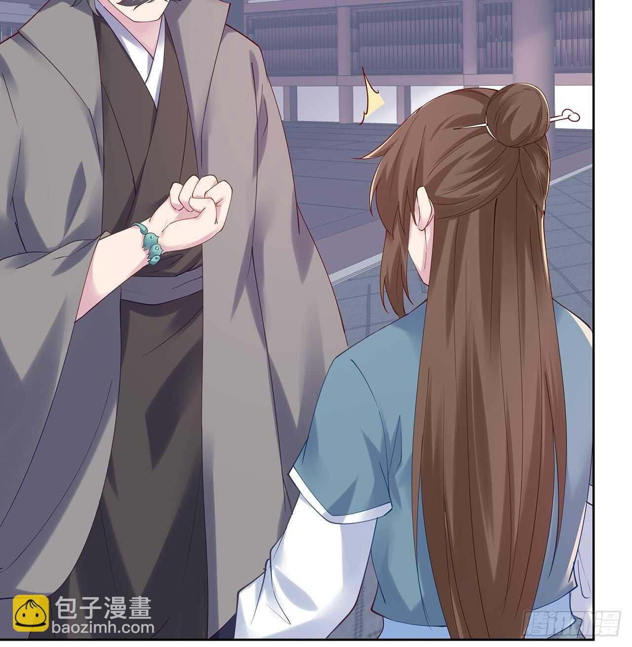 207话 这就是仙根？