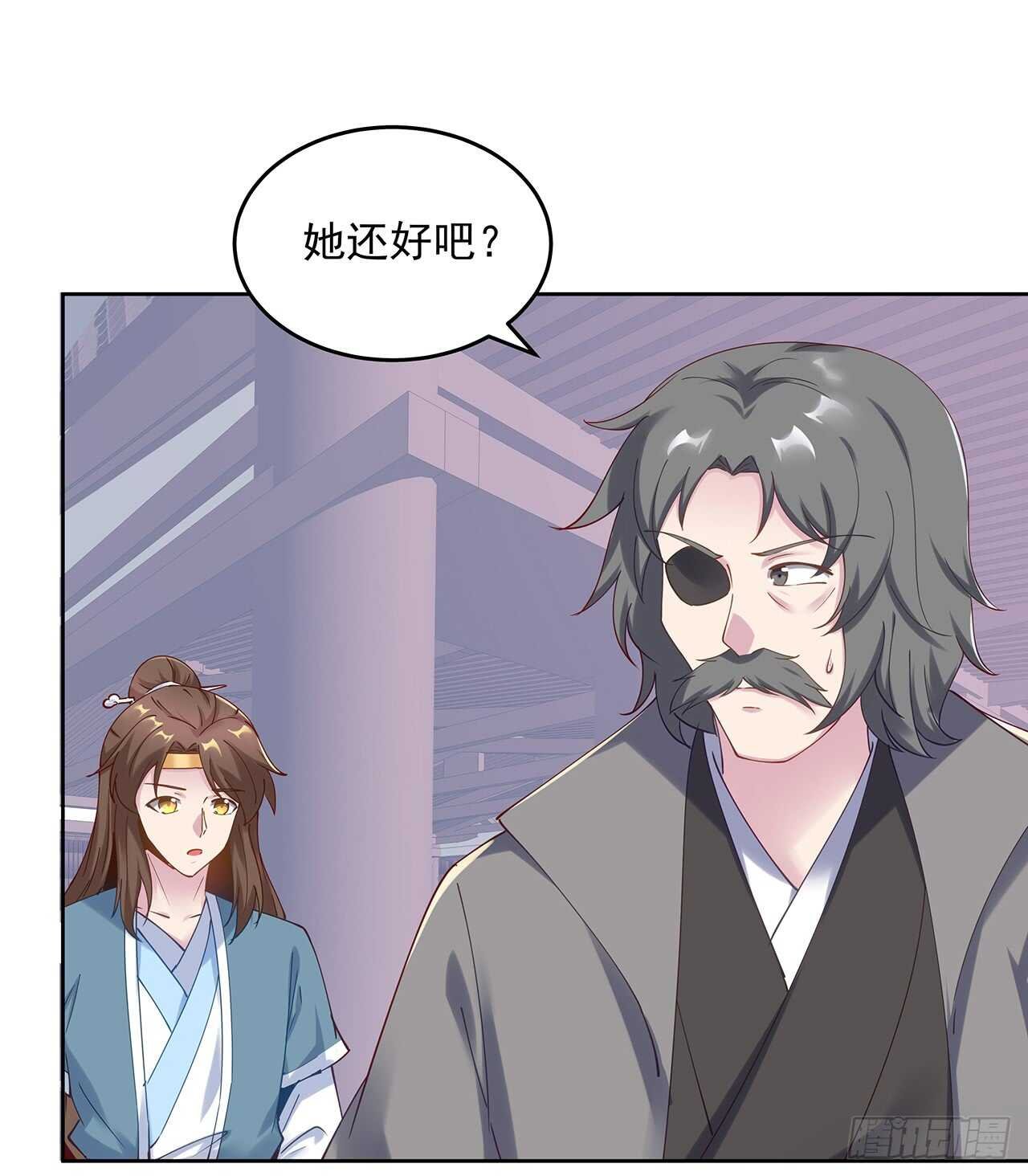 207话 这就是仙根？