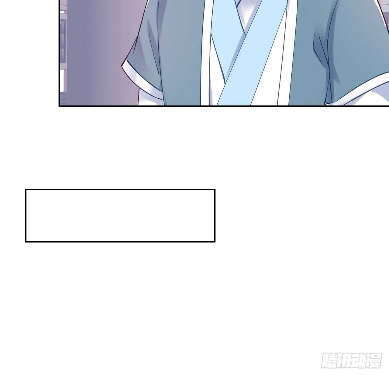 207话 这就是仙根？