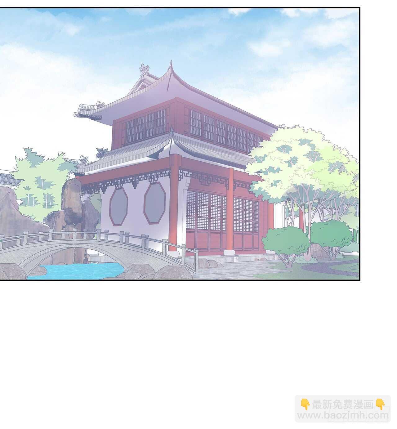 207话 这就是仙根？
