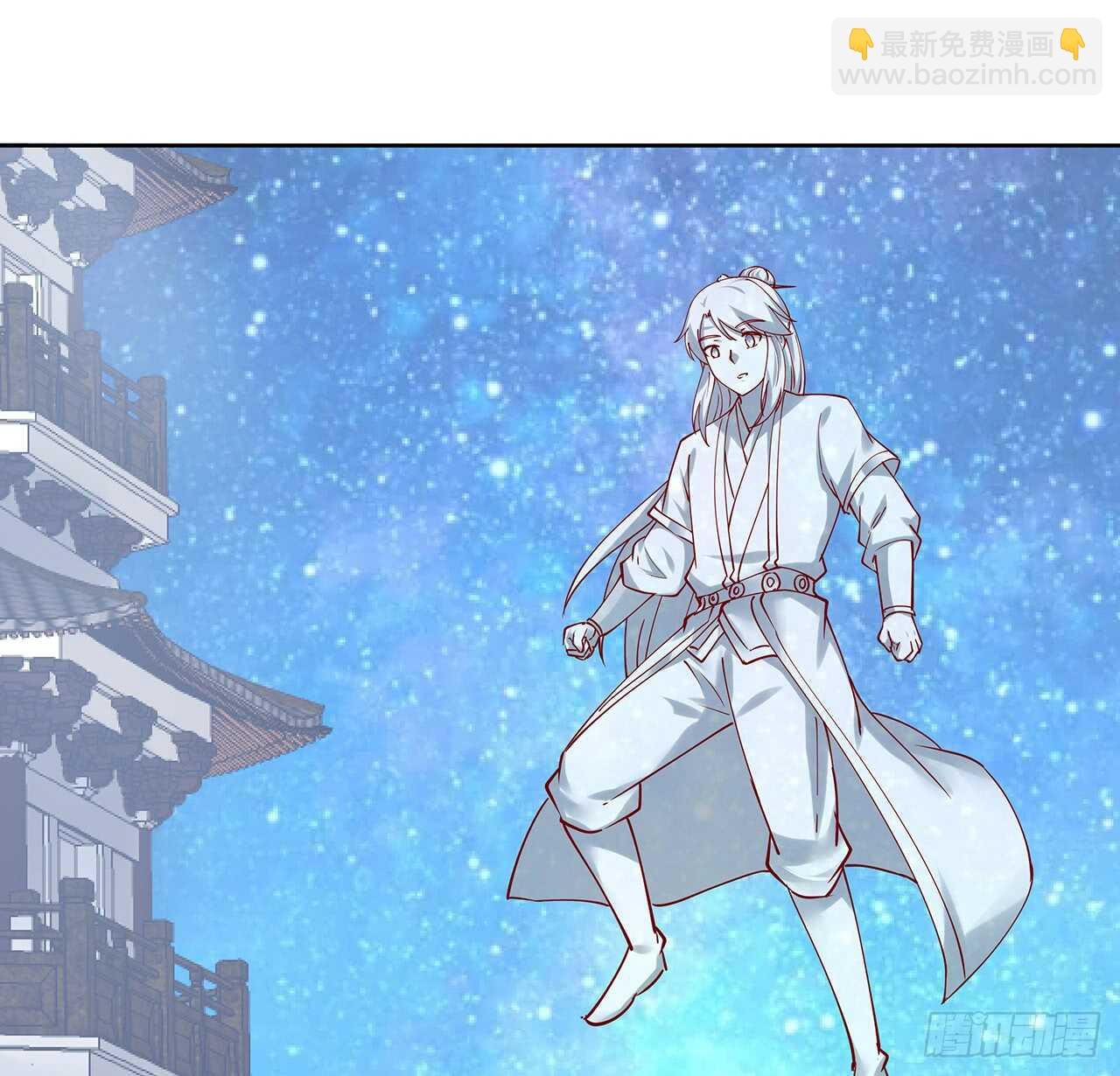 207话 这就是仙根？
