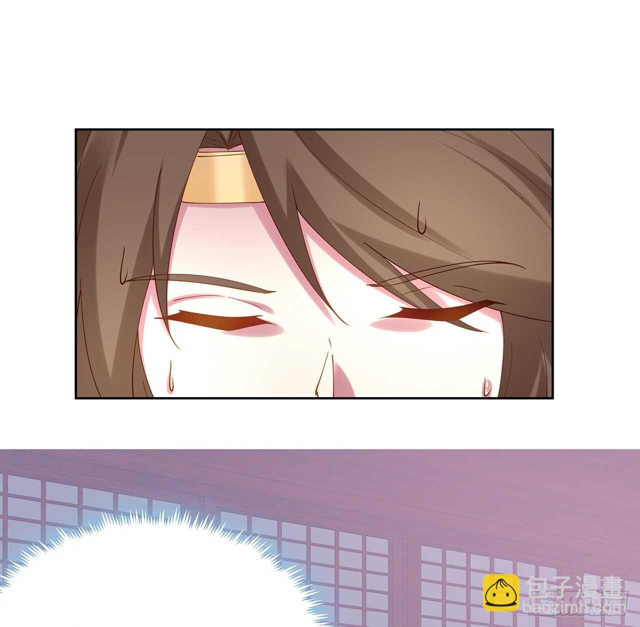 207话 这就是仙根？