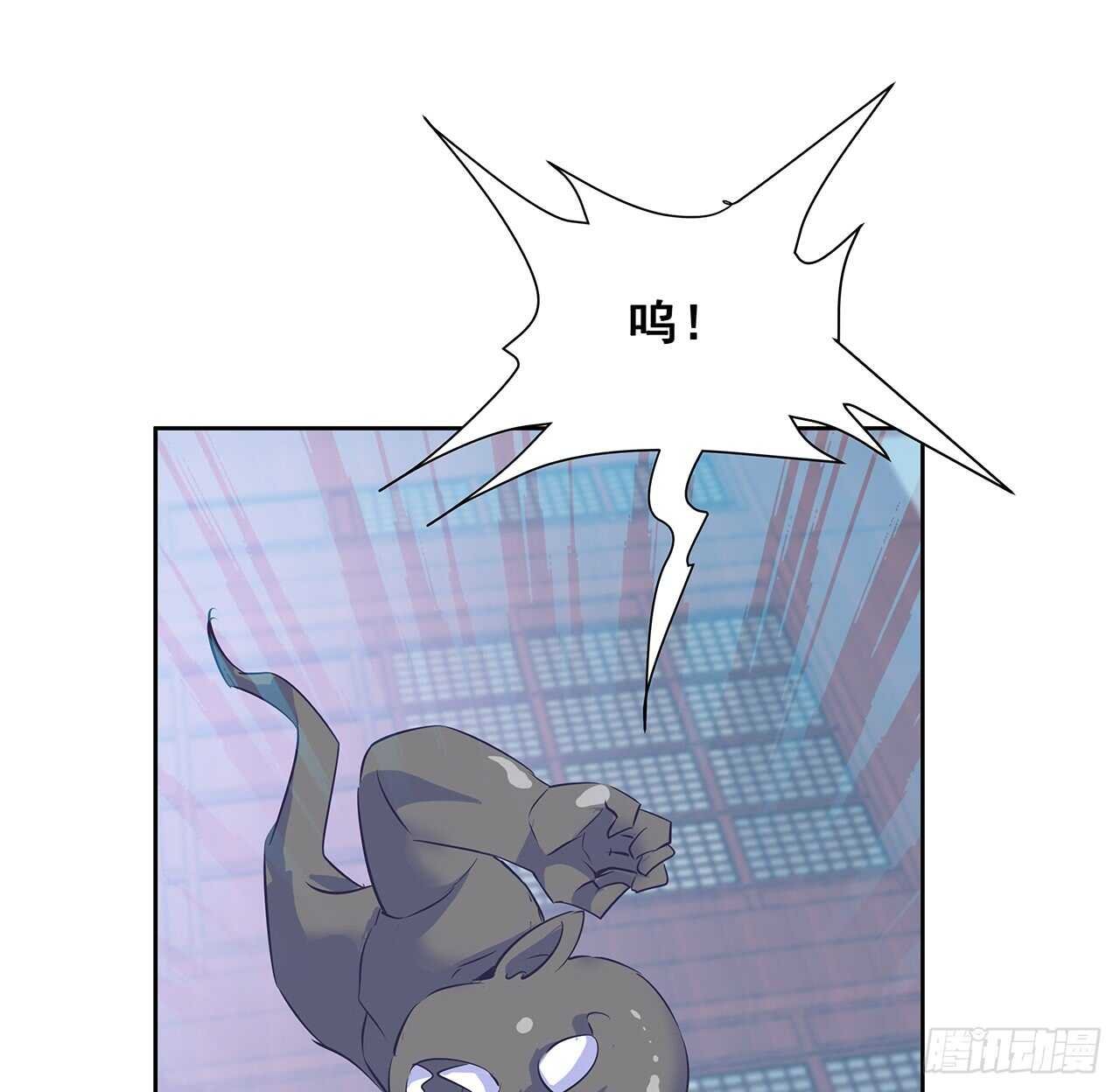 208话 灵山大裕开启