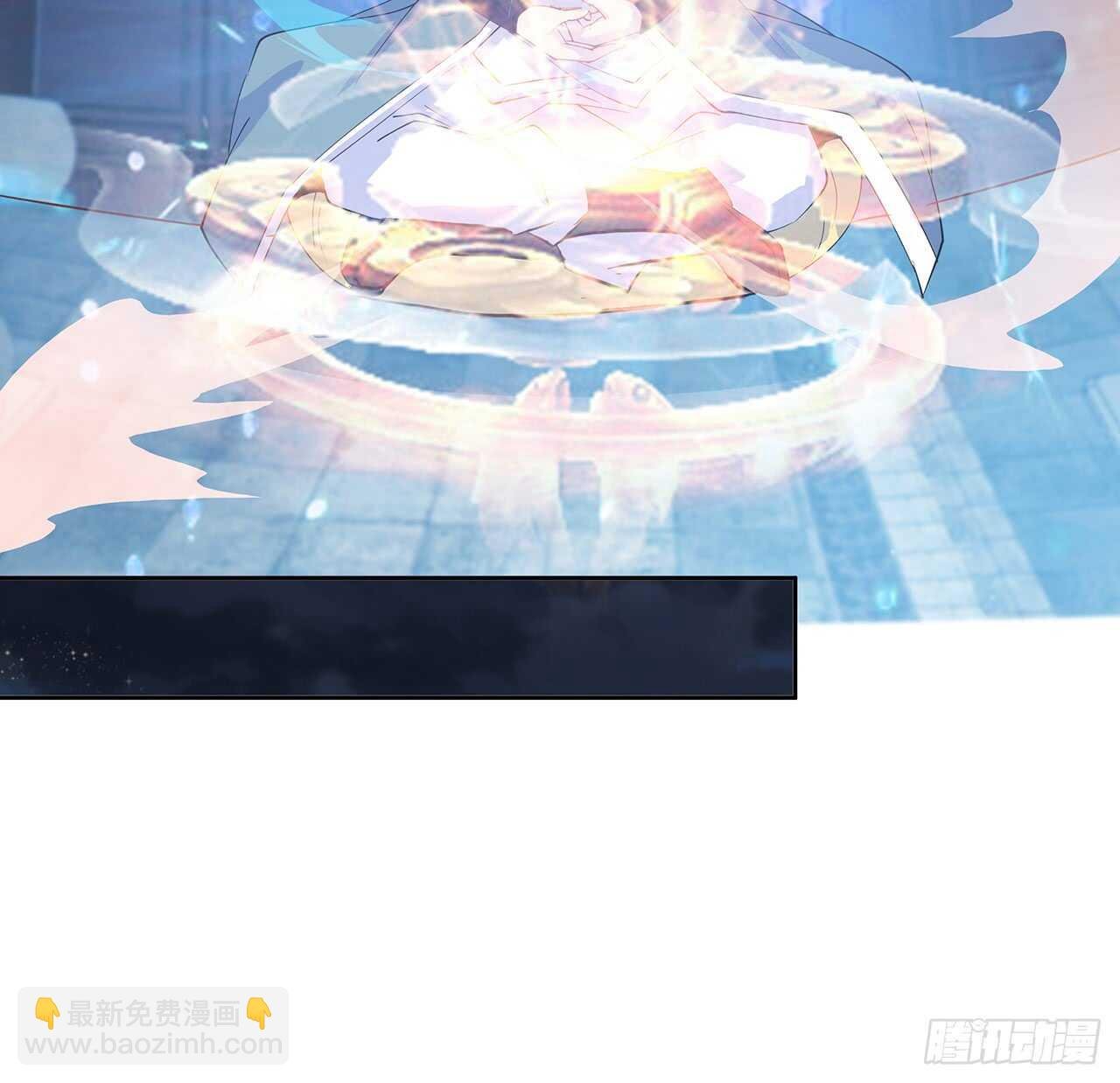 208话 灵山大裕开启