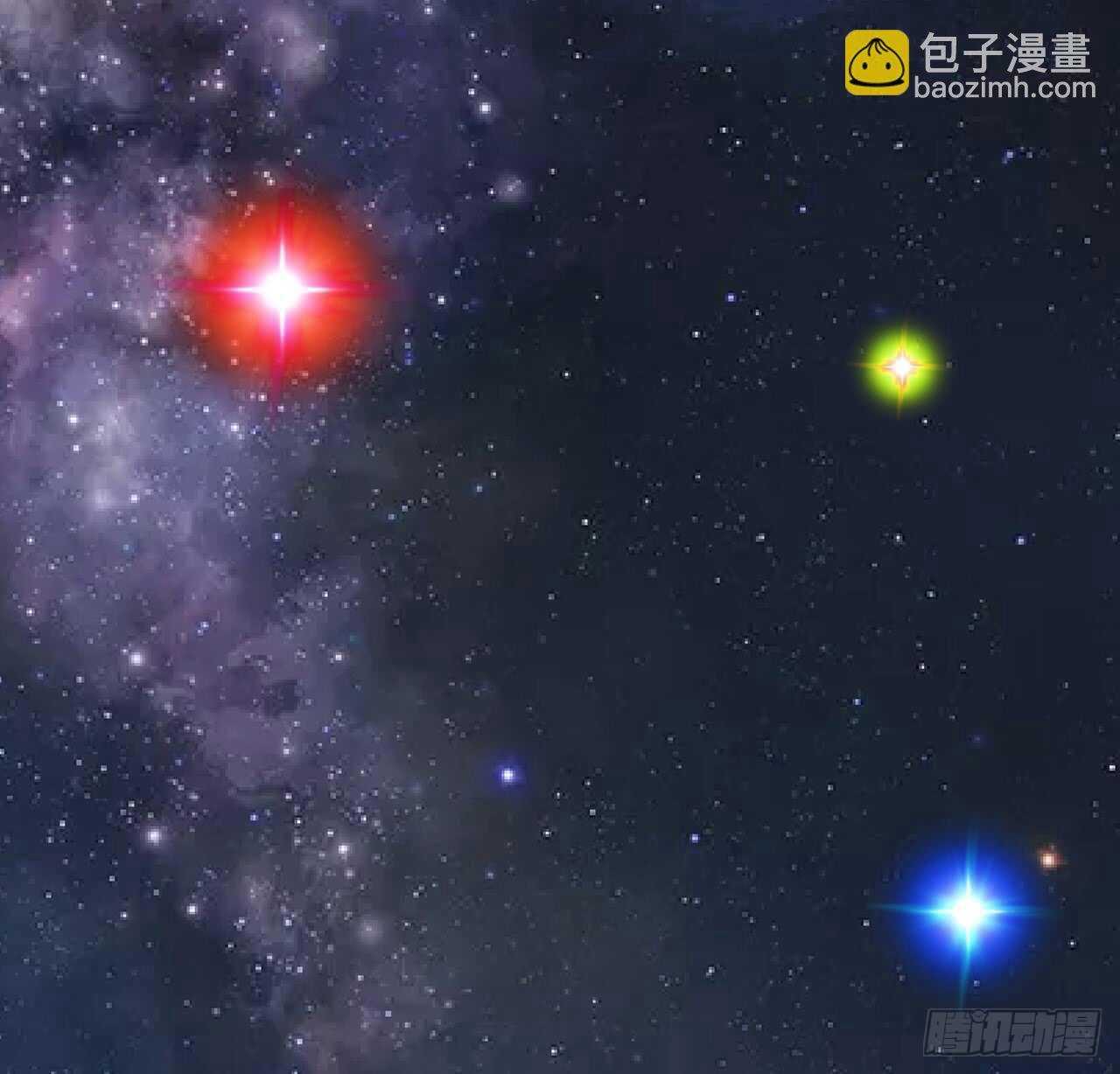 209话 进入星空