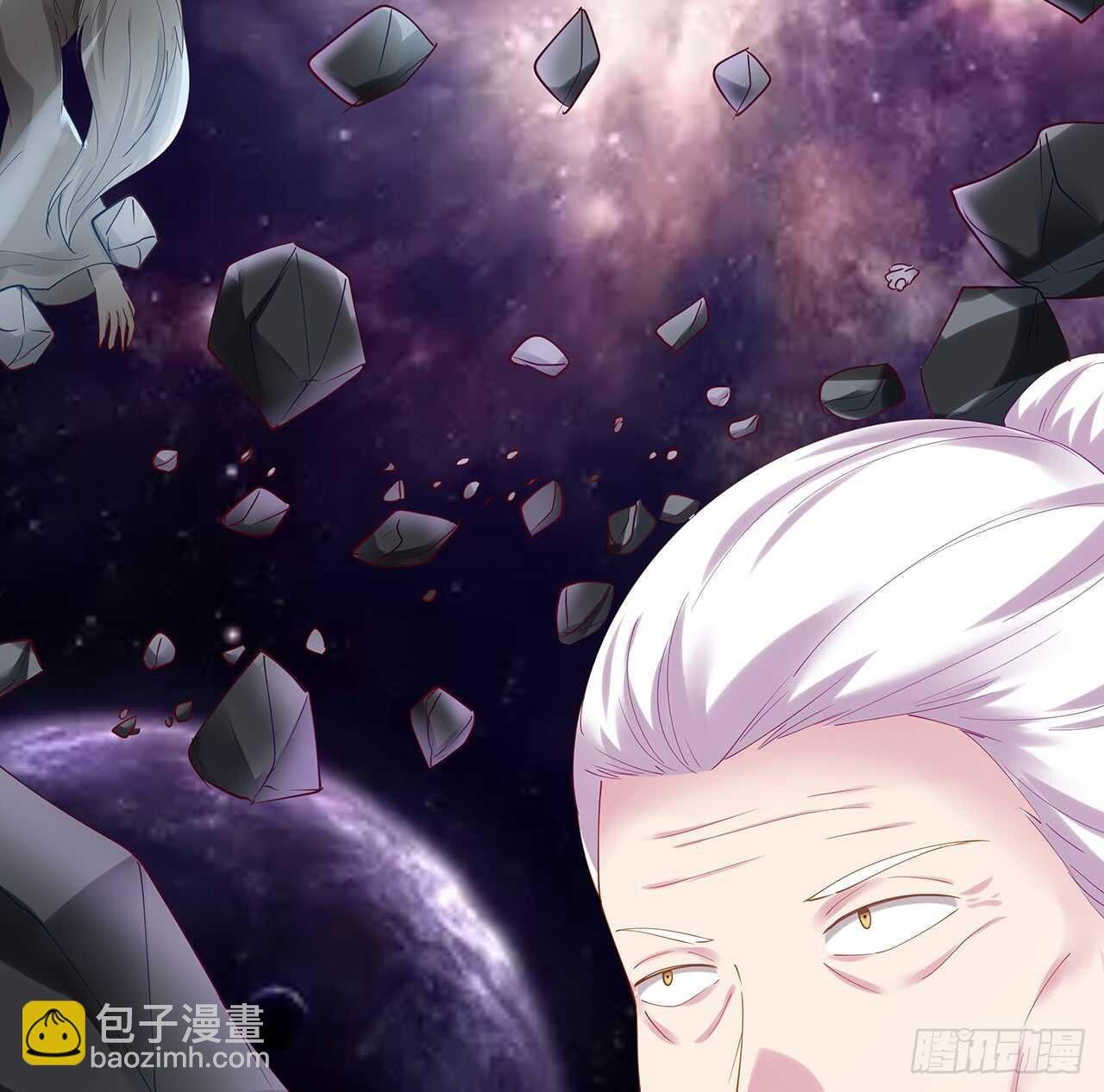 209话 进入星空