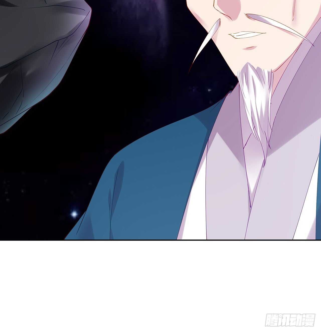 209话 进入星空
