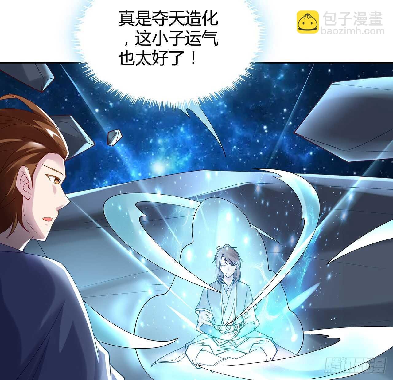 210话 近墨者黑