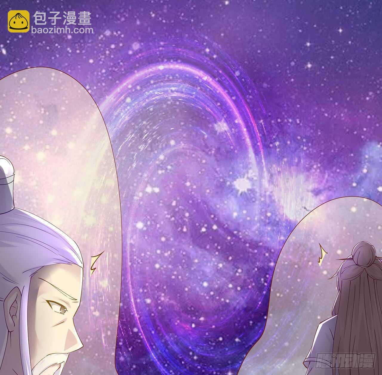 210话 近墨者黑