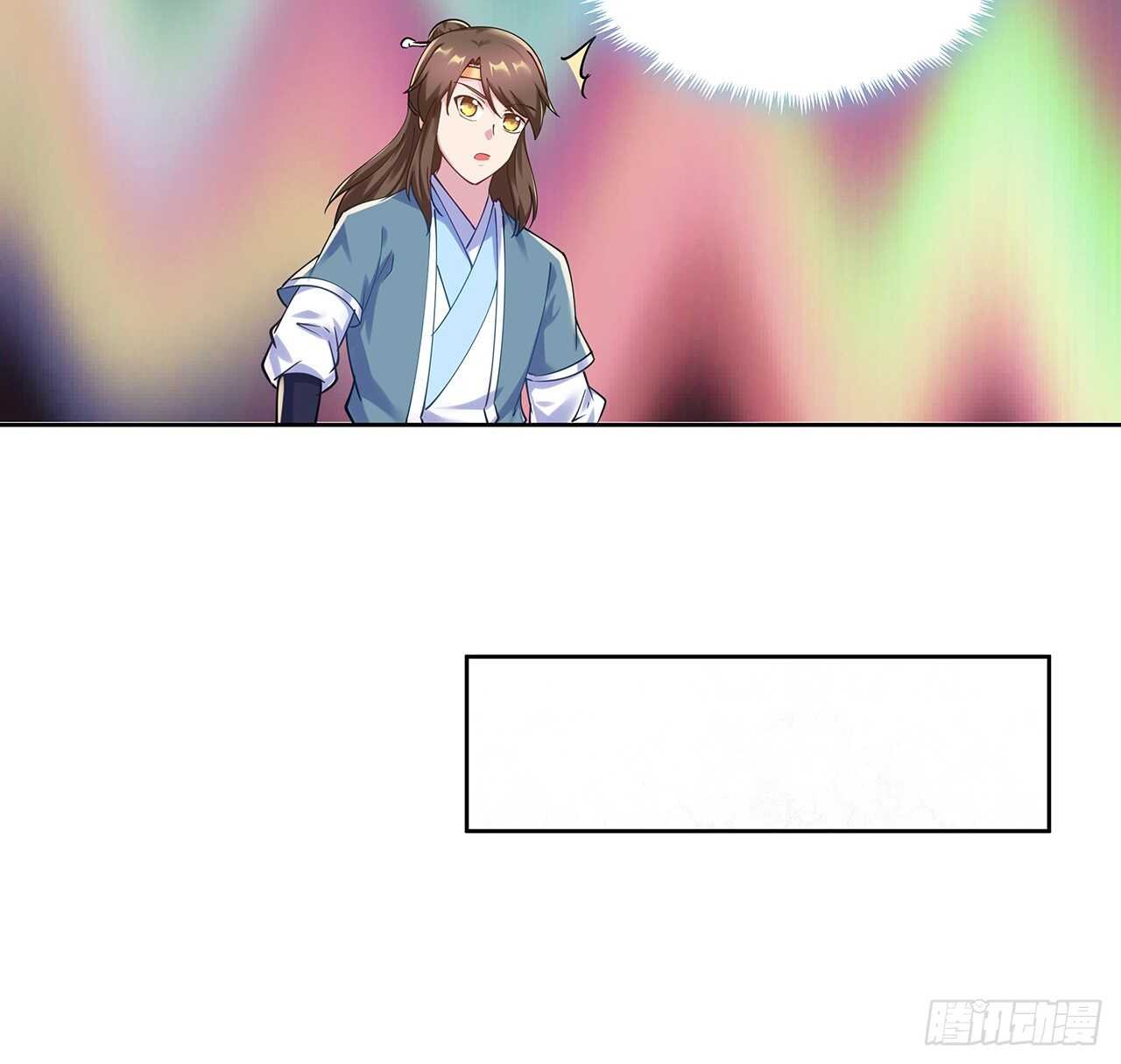 211话 死要面子活受罪