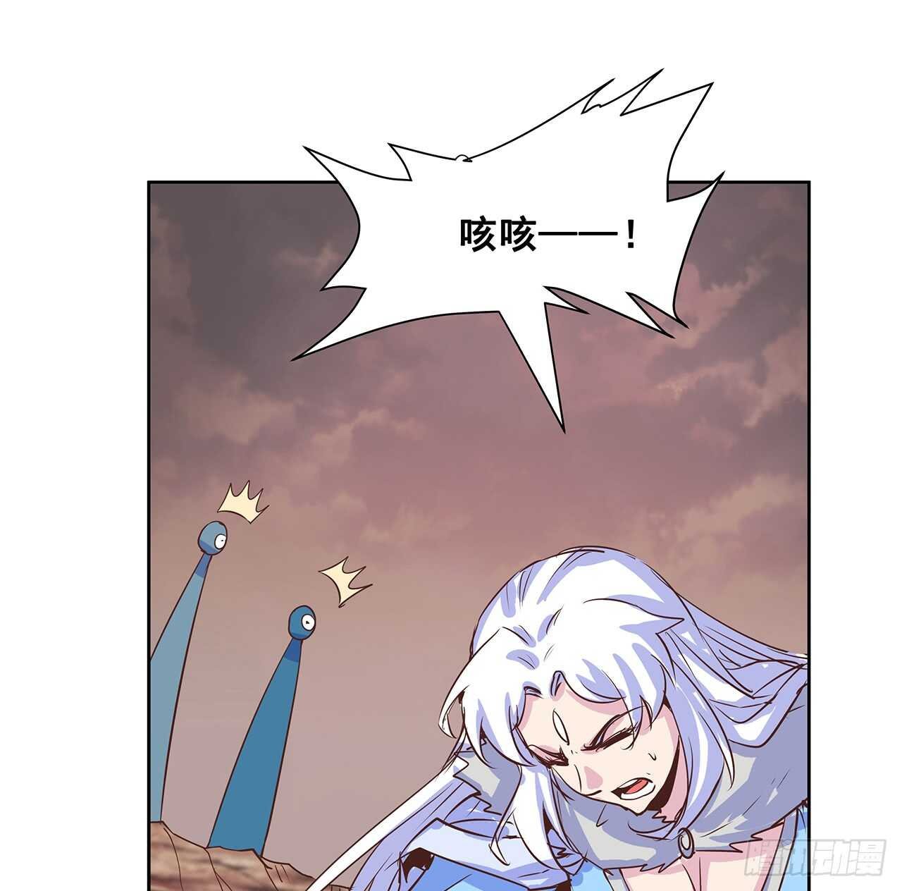 212话 佛宗塔