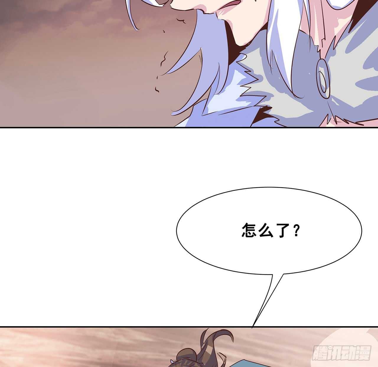 212话 佛宗塔