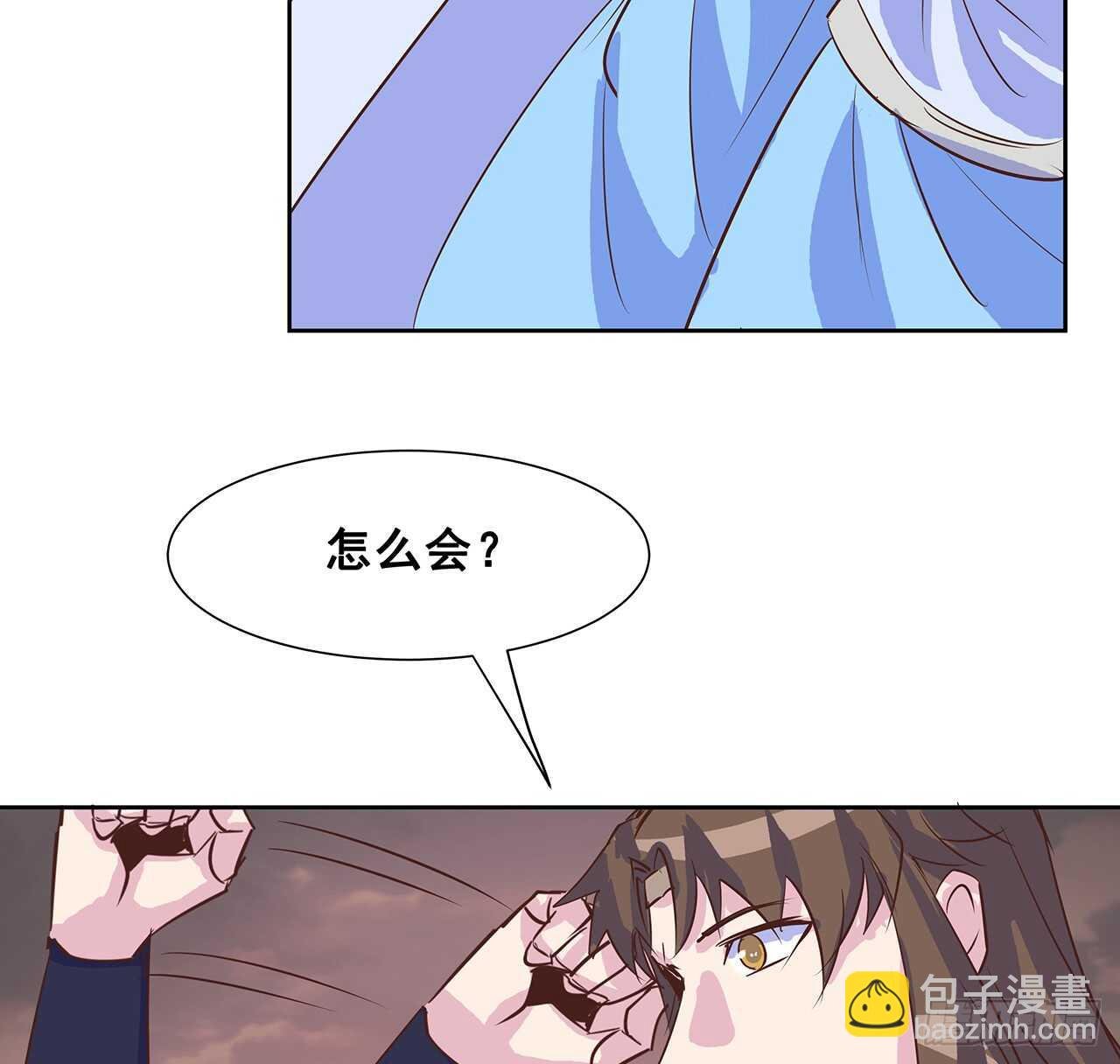 212话 佛宗塔