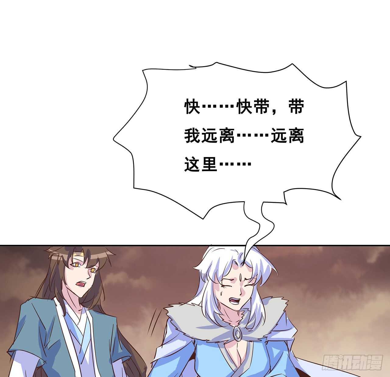 212话 佛宗塔