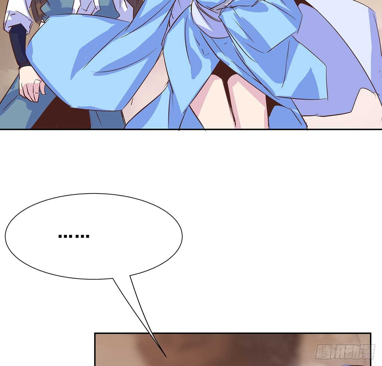 212话 佛宗塔
