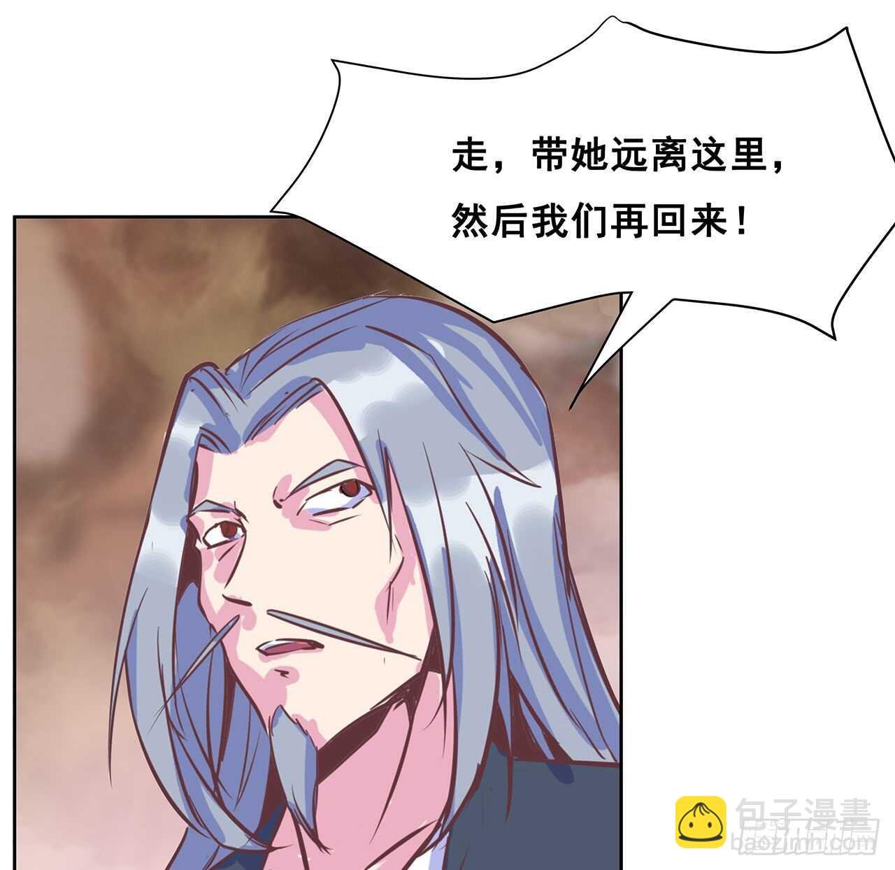 212话 佛宗塔
